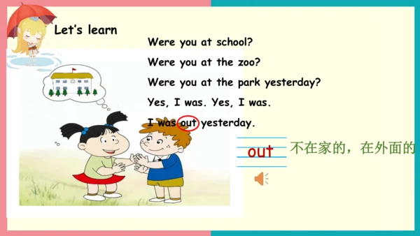 Module 6 Unit 1 Were you at home yesterday 课件(共35张