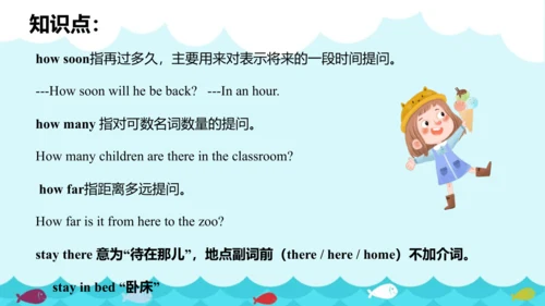 Unit 7 Summer holiday plans Story time & Grammar t