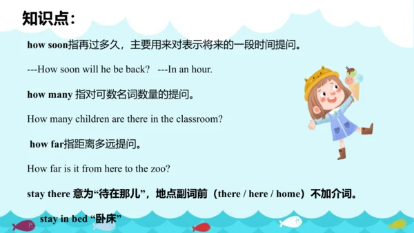 Unit 7 Summer holiday plans Story time & Grammar t
