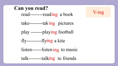 Module 2 Unit 2 What are you doing? 教学课件（共35张PPT）