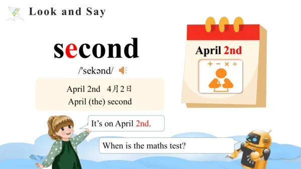 Unit 4 When is the art show Part A Let's learn课件（4