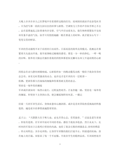 精编医院党委工作心得体会范文.docx