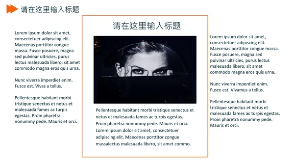 欧美风毕业论文答辩通用PPT模板