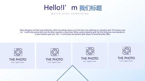 医院药事管理动态PPT
