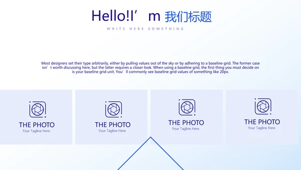 医院药事管理动态PPT