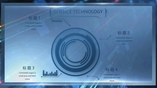 开场视频片头蓝色公安信息化建设PPT含MP4