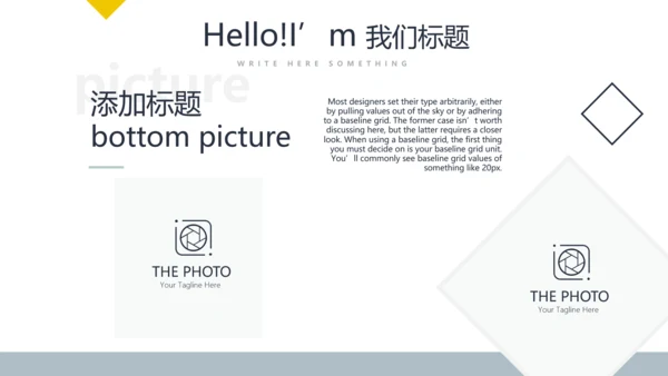 医院科室药品管理工作汇报动态PPT