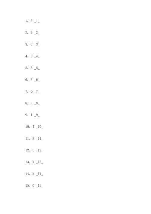 四年级字母表示数填空题