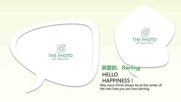 蓝色创意足球比赛动态PPT