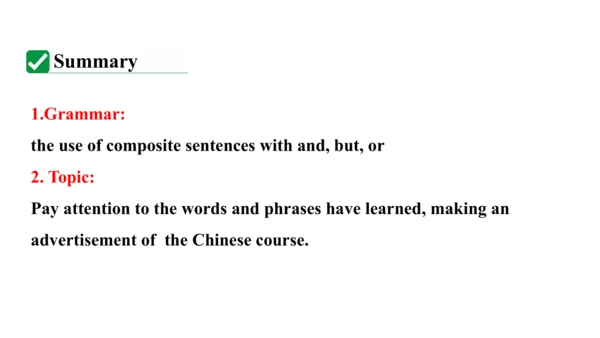 Module 7 Unit 3  Language in use课件2023-2024学年度外研版英
