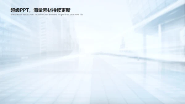 梦想启航人生不迷茫大学生毕业典礼通用PPT模板