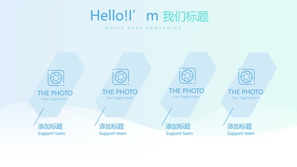 蓝色简约大方医疗口腔牙科动态PPT