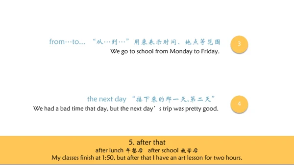 Unit 9 My favorite subject is science 单元总结课件（3个板块）