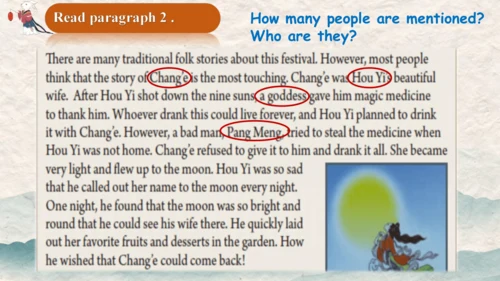 Unit 2 Section A 3a-3c Reading课件+内嵌音视频（新目标九全Unit 2