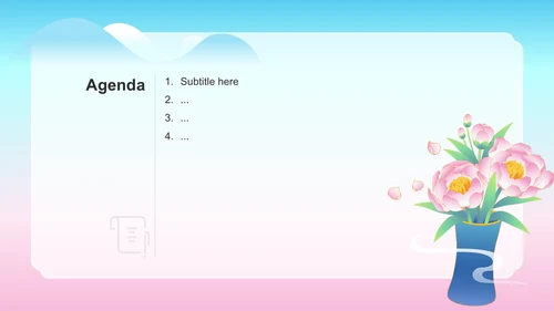 蓝色国潮风二十四节气——立夏PPT主题
