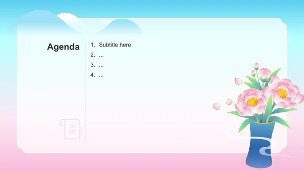 蓝色国潮风二十四节气——立夏PPT主题