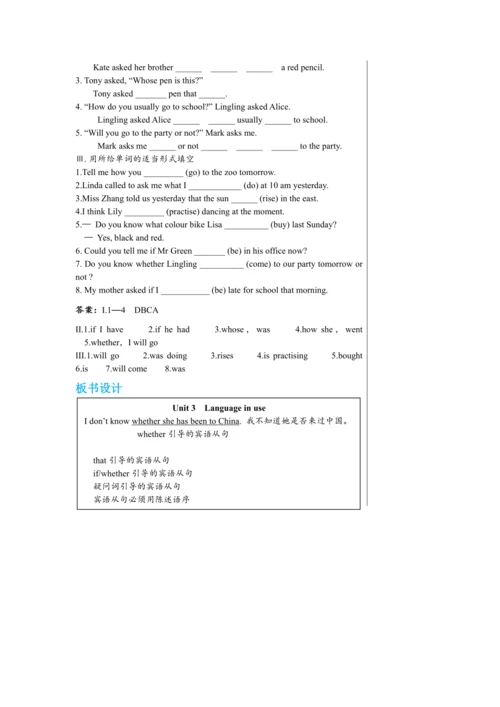 Module 9 Unit 3 教学详案