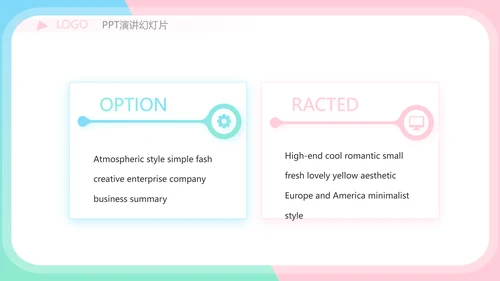 小姐姐学生会竞选工作总结动态PPT