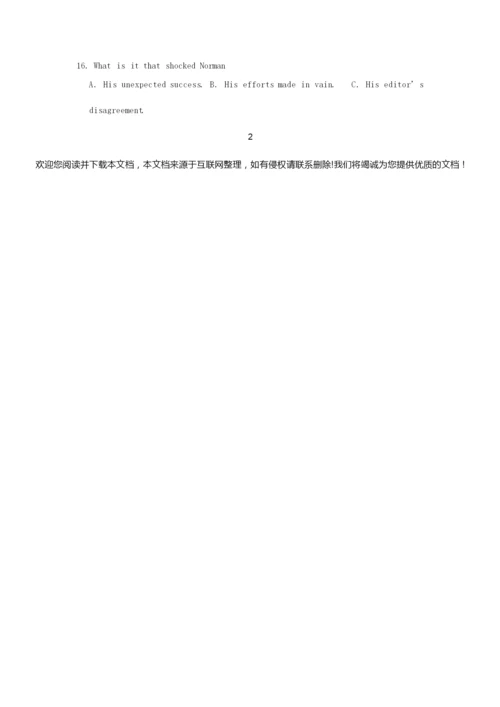 2020年高考英语全国-2卷6.docx