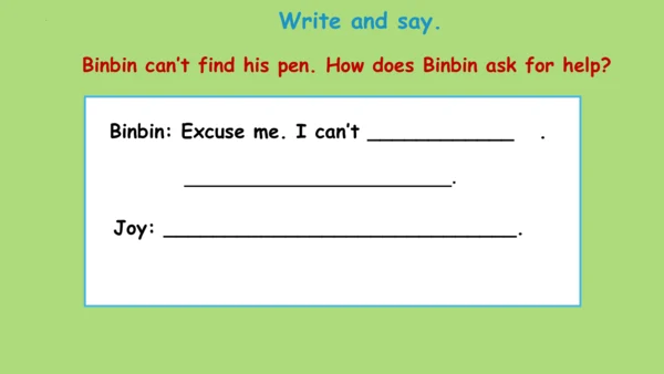 Unit 4 Asking for Help  Lesson3 课件(共17张PPT)