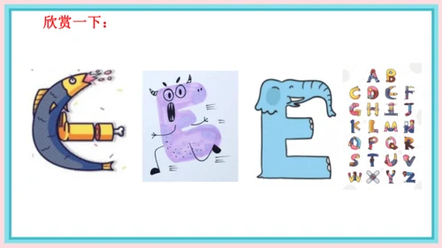 一年级英语上学期 Unit 2 My first class Lesson 5 课件