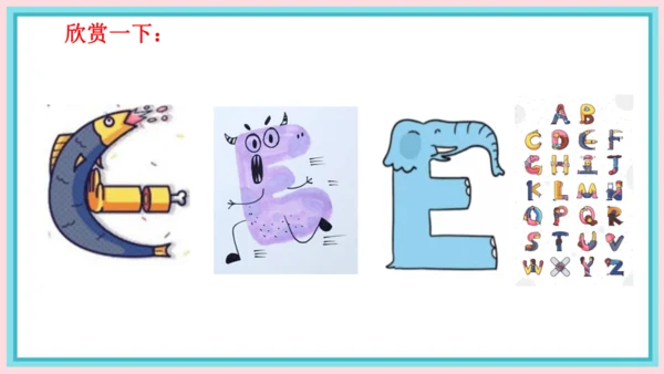 一年级英语上学期 Unit 2 My first class Lesson 5 课件