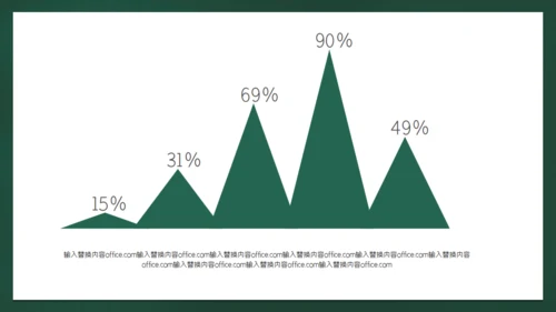 金榜题名学生高考加油通用PPT模版