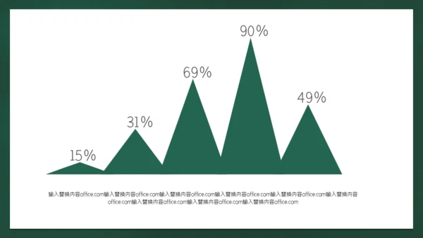 金榜题名学生高考加油通用PPT模版