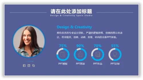 日出水彩背景美术系文艺通用PPT模板