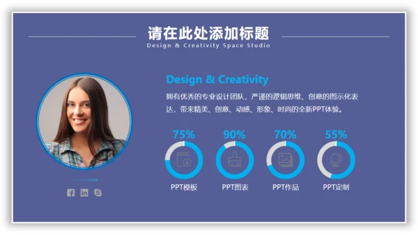 日出水彩背景美术系文艺通用PPT模板