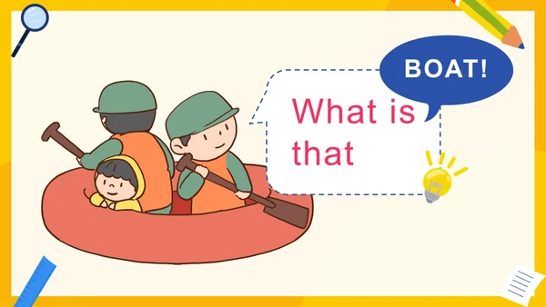 手绘卡通小学英语猜词游戏PPT模板