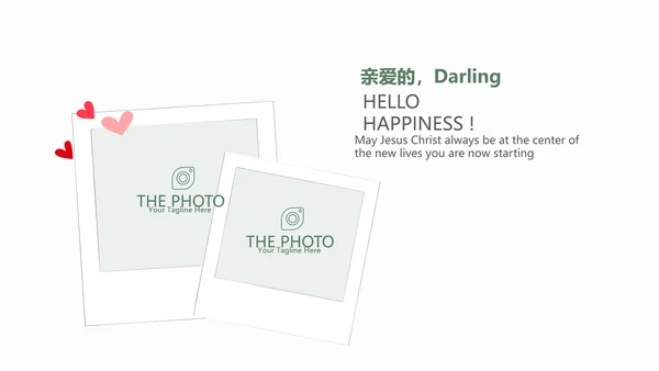户外旅游电子相册动态PPT