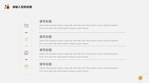 黄色实用宠物健康护理PPT模板