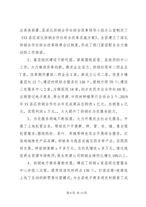 哲学工作座谈会发言稿范文五篇.docx