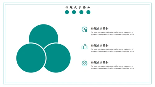 傣族泼水节习俗介绍通用PPT模版