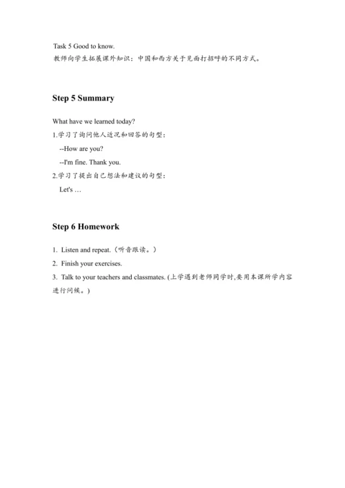Unit 3 Look at me! A Let's talk 教案
