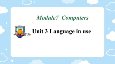 Module 7 Computers Unit 3