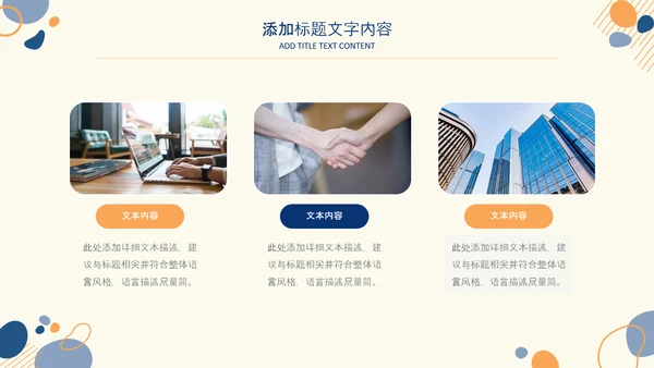 2021简约莫兰迪风格市场销售年终总结PPT