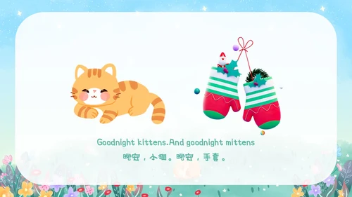 手绘卡通儿童英语绘本晚安月亮故事分享PPT