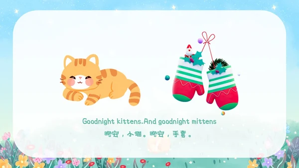 手绘卡通儿童英语绘本晚安月亮故事分享PPT