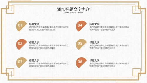 节约粮食珍惜粮食主题班会小学光盘行动PPT