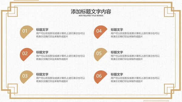 节约粮食珍惜粮食主题班会小学光盘行动PPT
