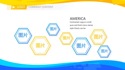 创意人力资源管理工作总结汇报商务动态PPT