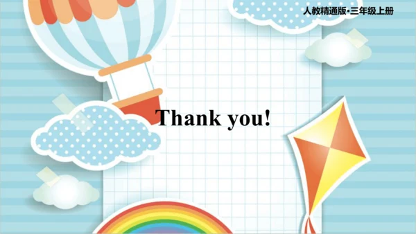 Unit 1 Greetings Lesson 3 课件(共53张PPT)