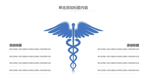 云南旅游云南印象彩云之南风景旅游画册PPT模板