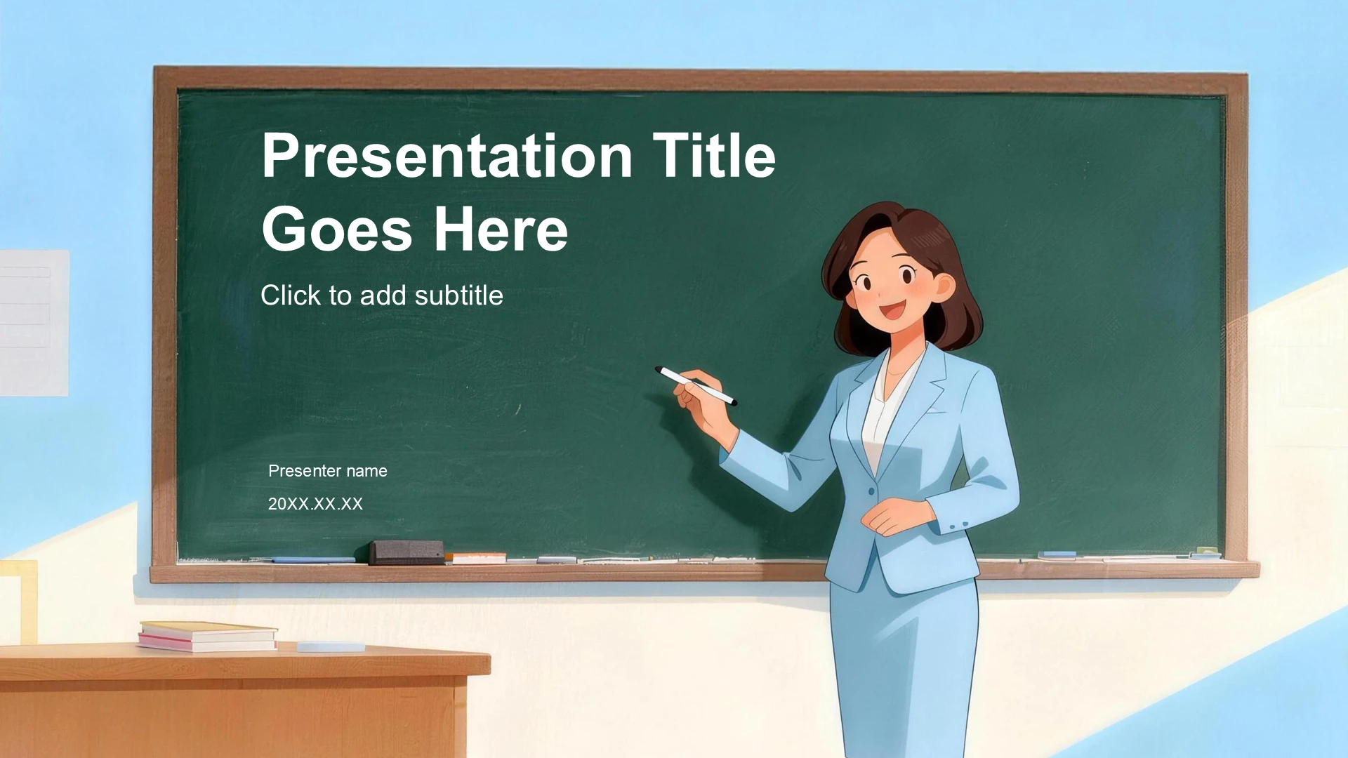 蓝色插画风小学家长会PPT主题