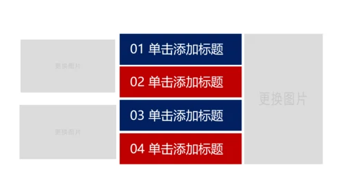 泰国旅游泰国印象泰姬陵旅游画册PPT模板