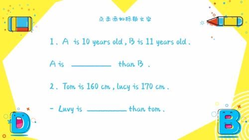 《Classroom》教学课件通用PPT模板