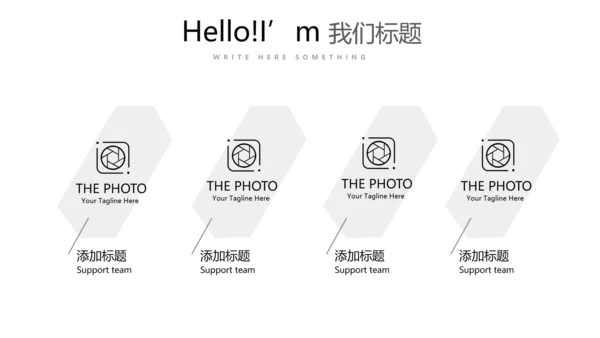 创意手绘吉他音乐教学主题黑白音符动态PPT模板