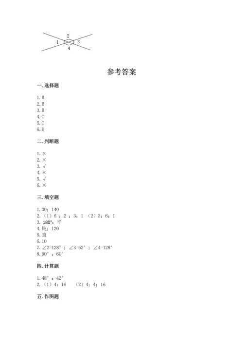 西师大版四年级上册数学第三单元 角 测试卷及完整答案（必刷）.docx